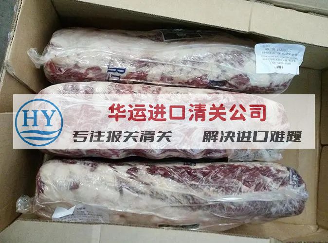 天津冷冻猪肚进口报关公司推荐,冻猪肉清关流程及注意事项
