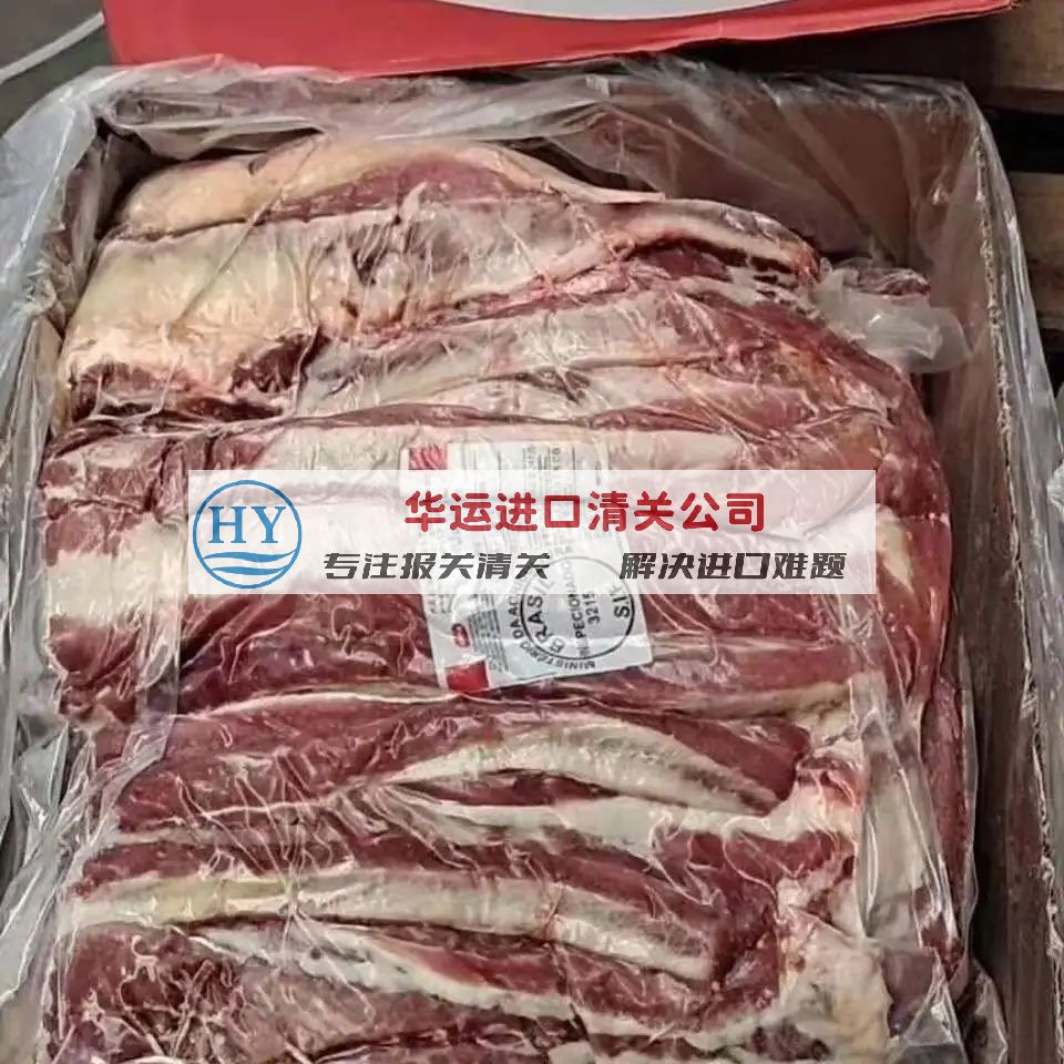 上海冻猪脚圈代理进口清关公司,冻肉代办进口报关手续