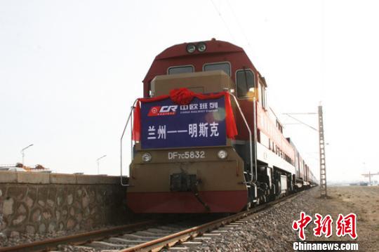 铁路物流运输：整箱/拼箱到中亚全境DDP运输方案咨询