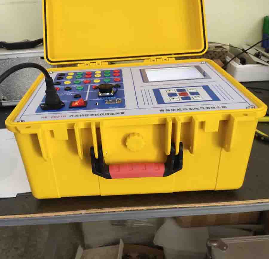 电容电感测试仪校验仪 0.01级 华能牌 试验步骤