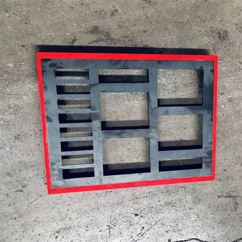 陕西汉中选煤厂上层分级冲孔筛板适配于奥瑞振动筛