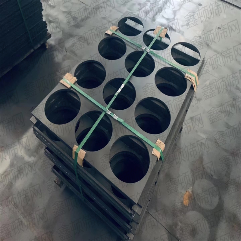 山西晋城洗煤厂物料分级冲孔筛板属于振动筛配件