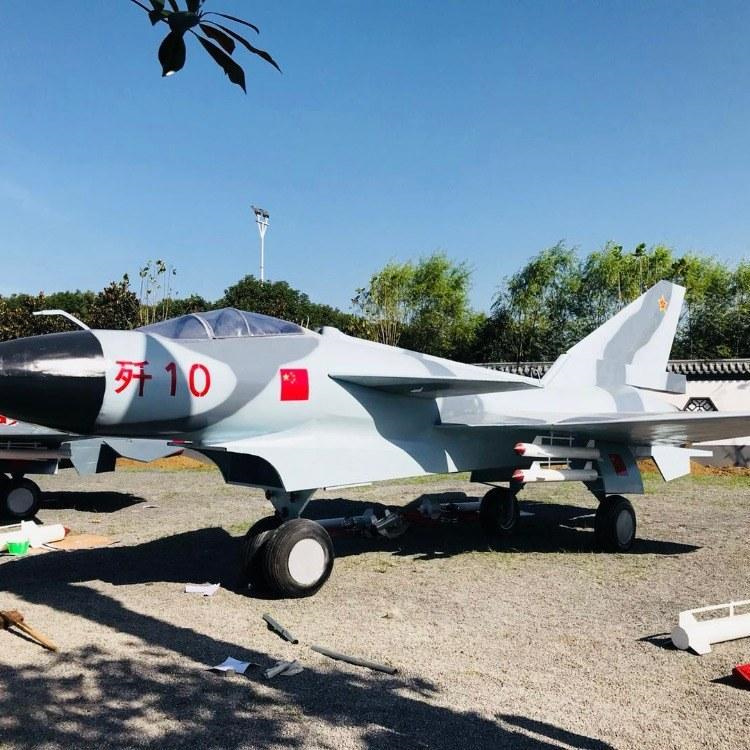 河北衡水市河南军事模型厂家歼8飞机模型定做生产批发