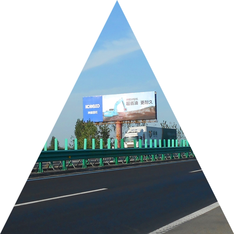 安徽省巢湖市居巢户外广告高速单立柱高架大-牌招租为永续经营提供动力
