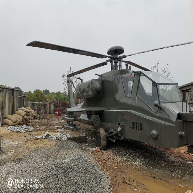 陕西西安新城国防教育基地军训模型装备开动装甲车模型定制