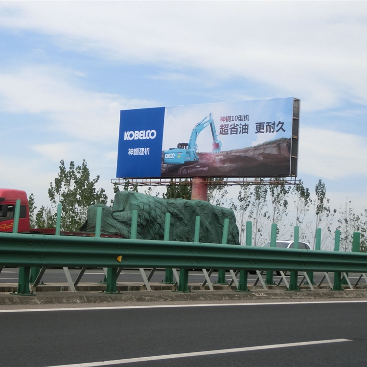 泗许高速公路户外广告牌单立柱尽显品牌实力
