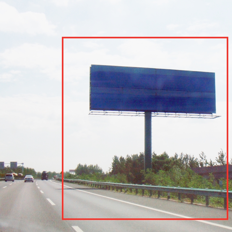 泗许高速公路户外广告牌单立柱尽显品牌实力