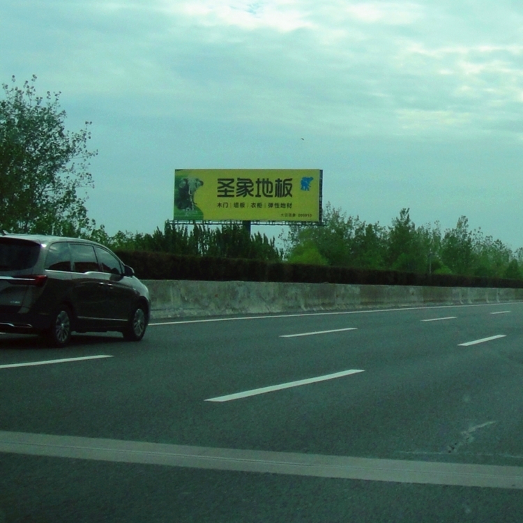 G50沪渝高速公路户外广告牌单立柱为品宣发力