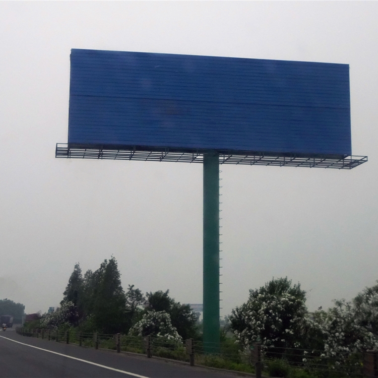 安徽省淮南市潘集户外广告高速单立柱高架大-牌招租为永续经营提供动力