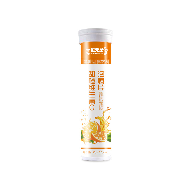 滨州甜橙维生素C泡腾片代理 提高免疫力产品外贸出口代加工