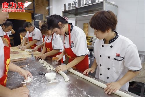 深圳坂田学包子手法培训