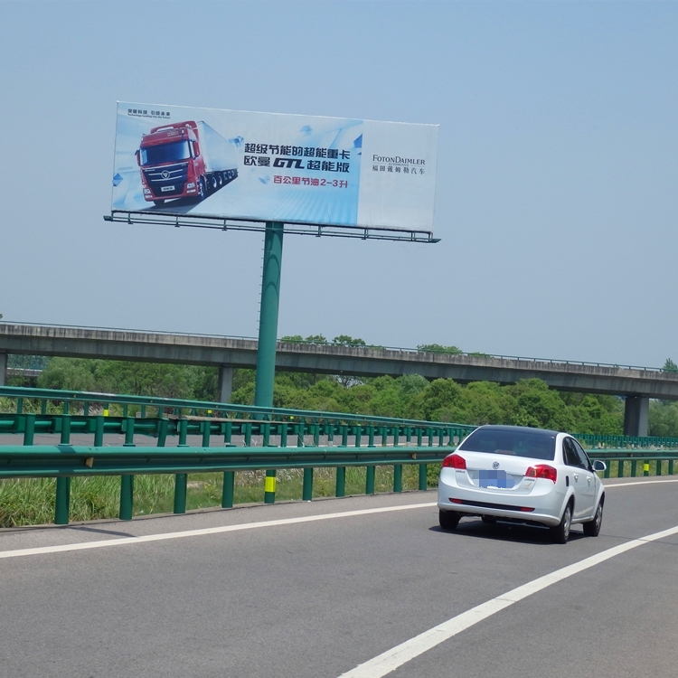 安徽滁州市凤阳县户外广告-高速大-牌发布钜惠搭建展示平台