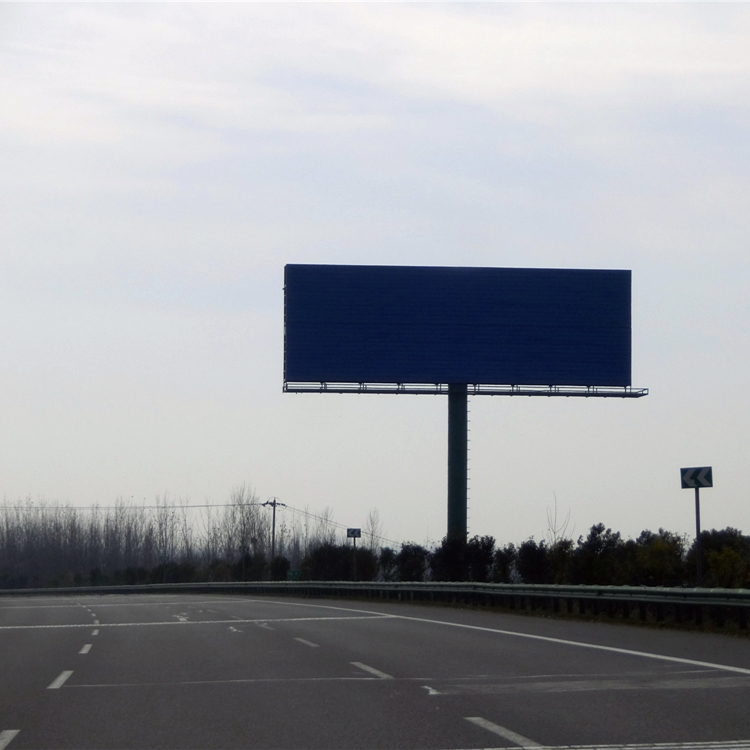 安徽省合肥市肥西县高速户外广告投放优势凸显线下传播利器