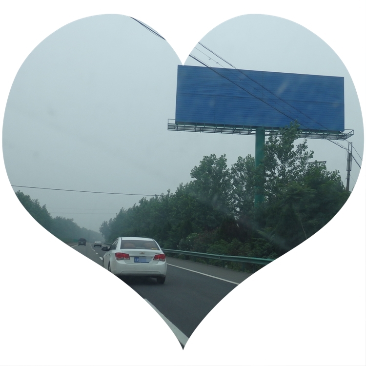 安徽主流高速公路户外广告牌单立柱树立形象优质之选