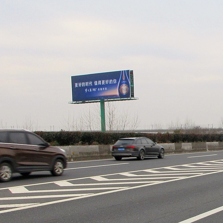 安徽主流高速公路户外广告牌单立柱强势为品牌发声