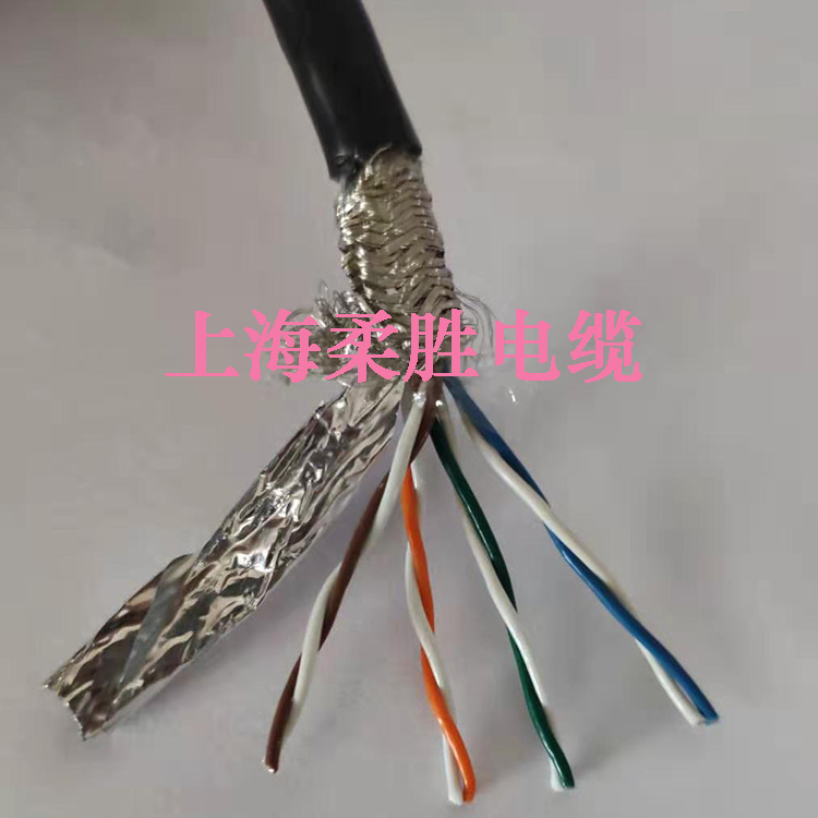 fep-cat6耐高温发电厂线