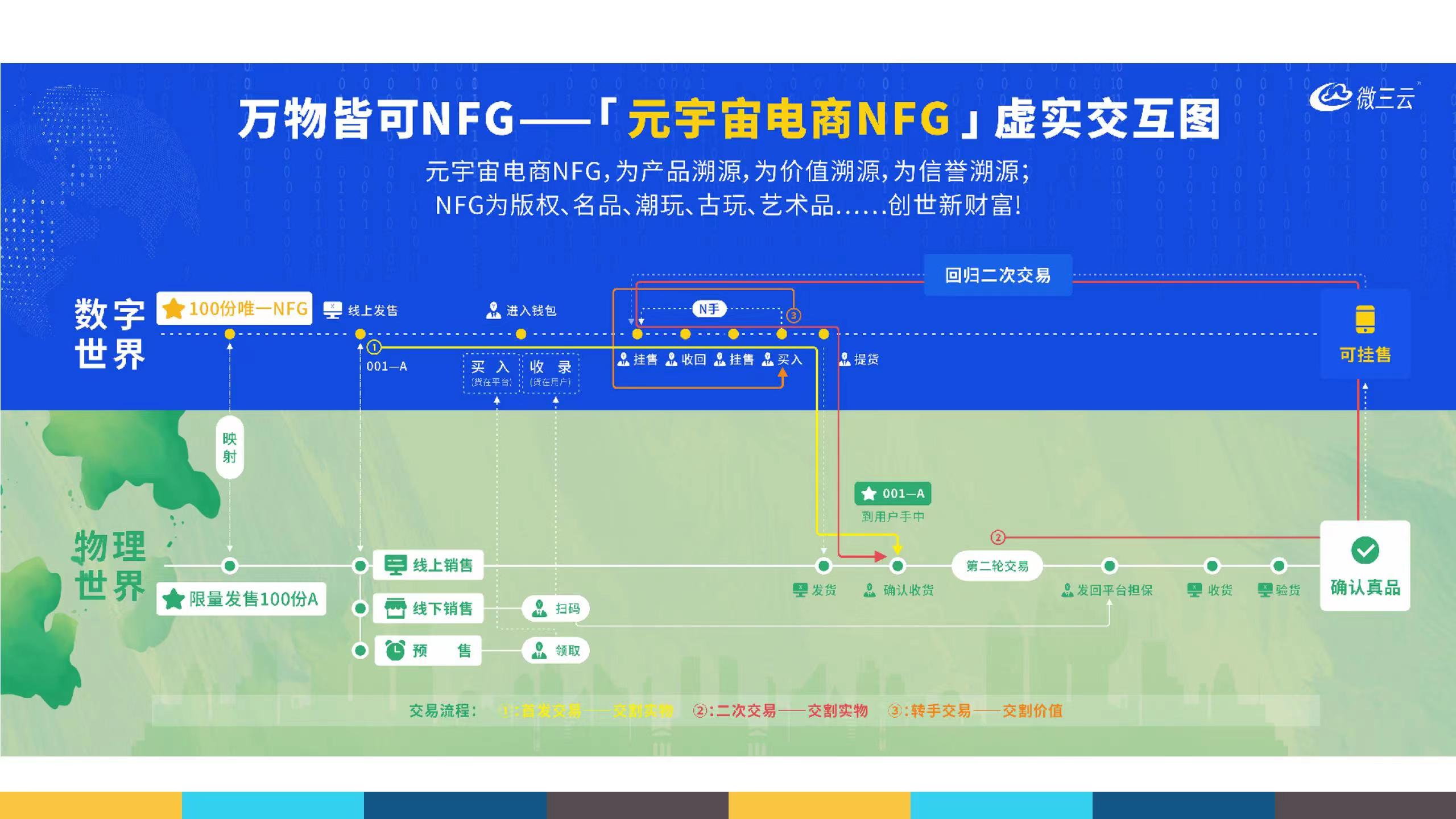 微信图片_20221105174730.jpg