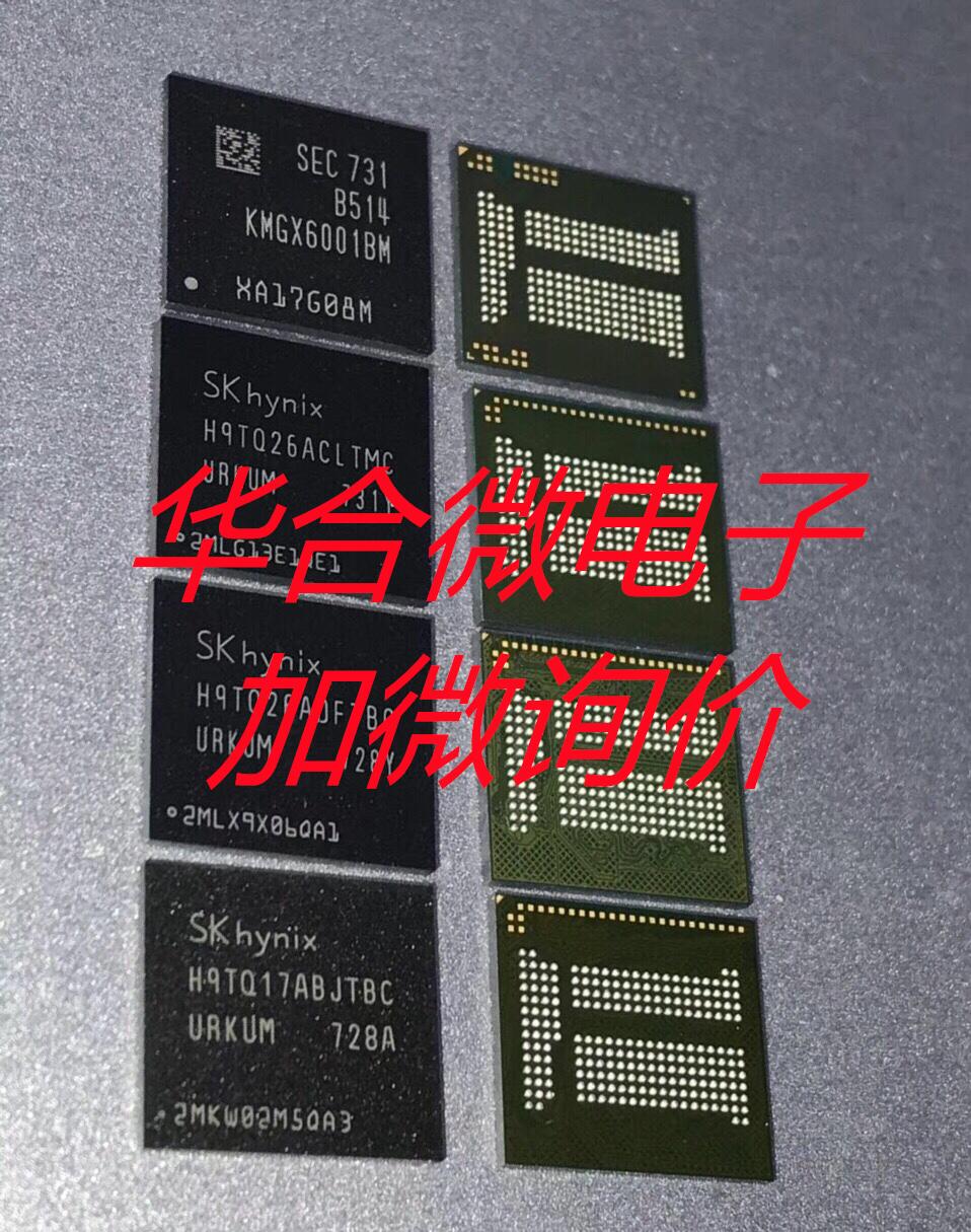 徐州SSD回收诚信经营一站式回收平台