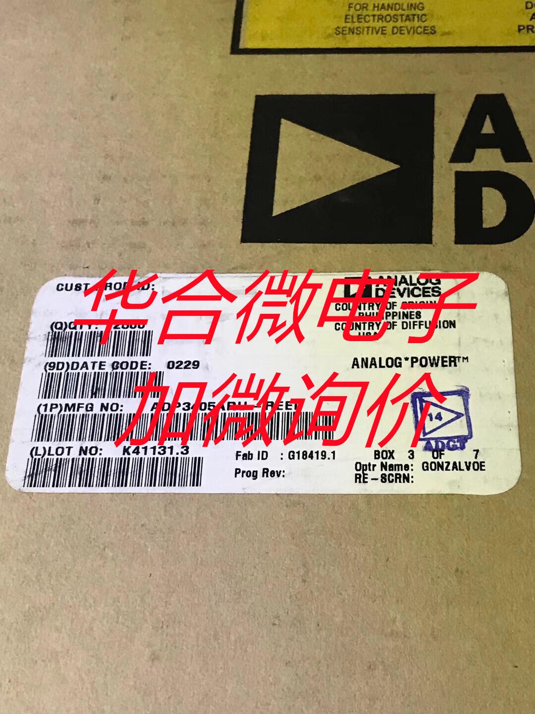 滁州SSD回收诚信经营一站式回收平台