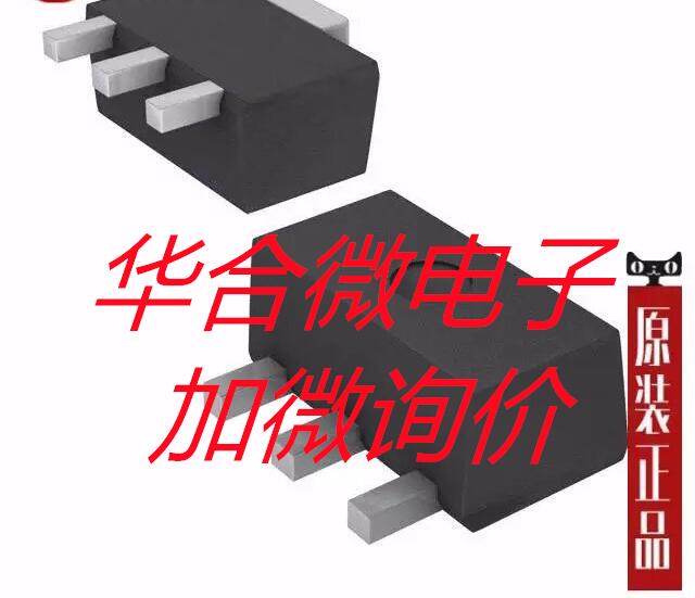 蚌埠手机芯片回收多年回收经验专业库存电子回收平台
