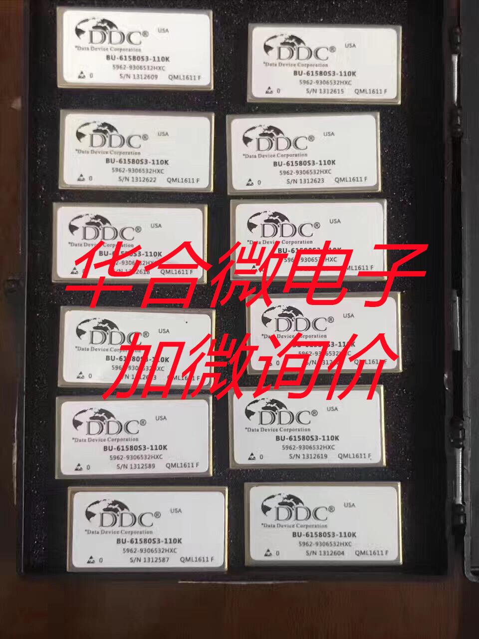 绍兴SSD回收诚信经营一站式回收平台