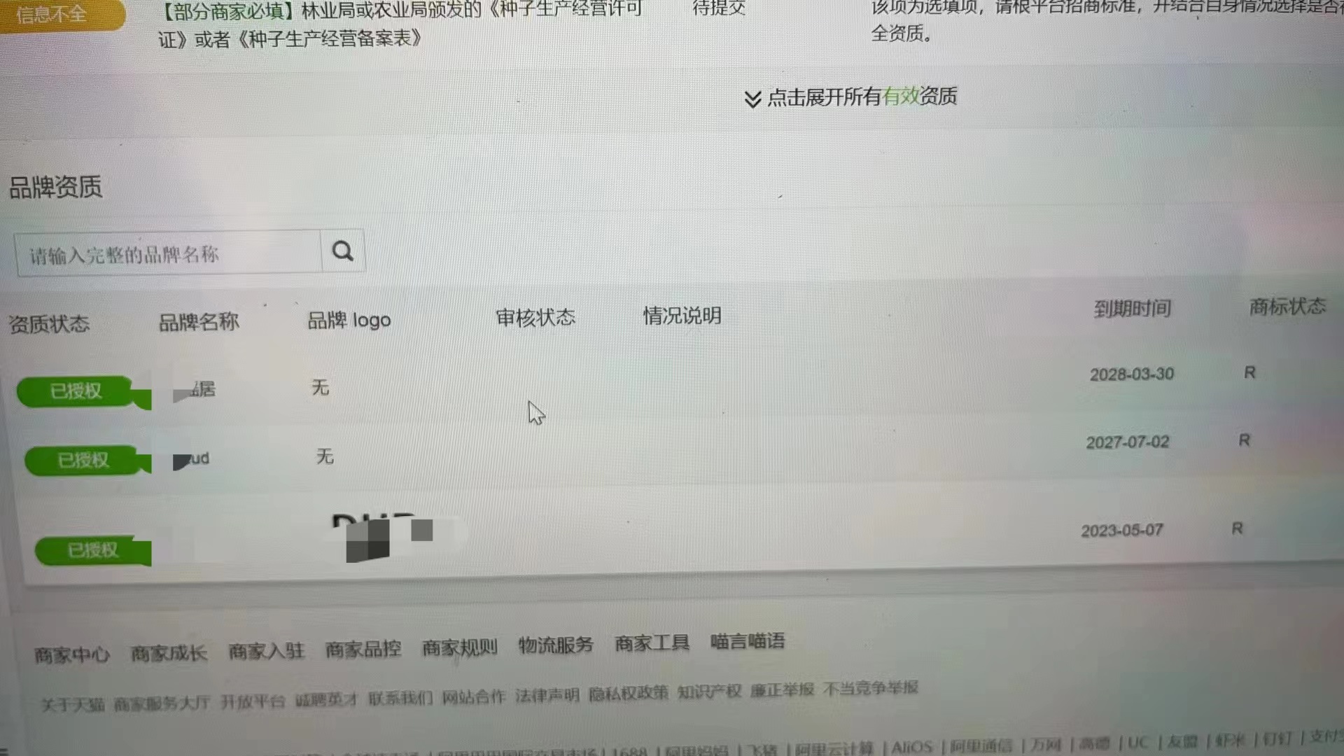 微信图片_20221107193433.jpg