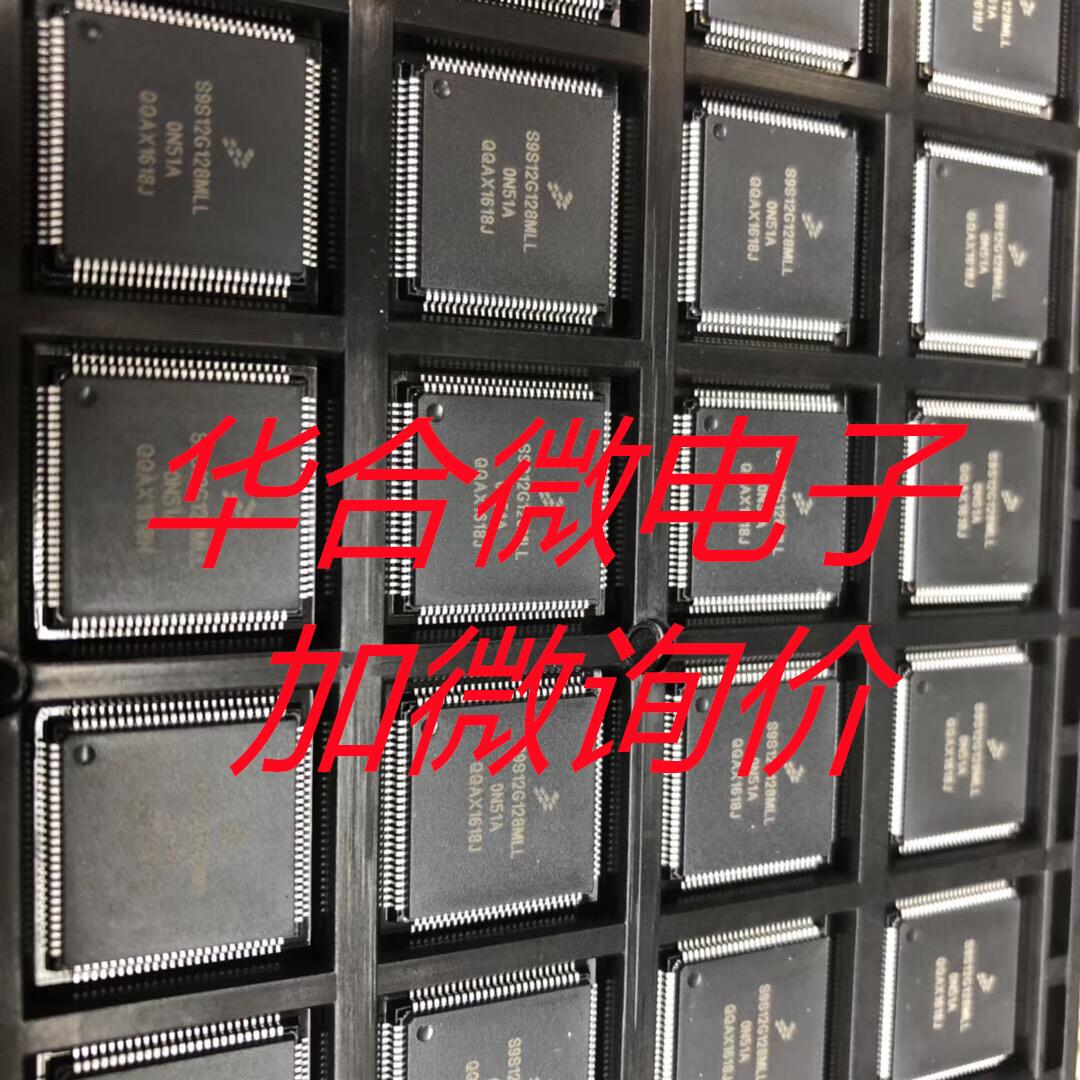 连云港SSD回收上门回收现金结算专业库存电子回收平台