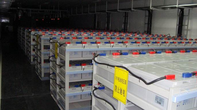 日本FB古河蓄电池（）有限公司-销售总部