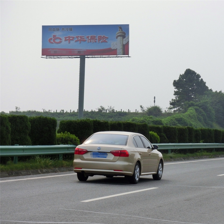 安徽省合肥市肥东县高速户外广告投放优势凸显型广告牌关注度高