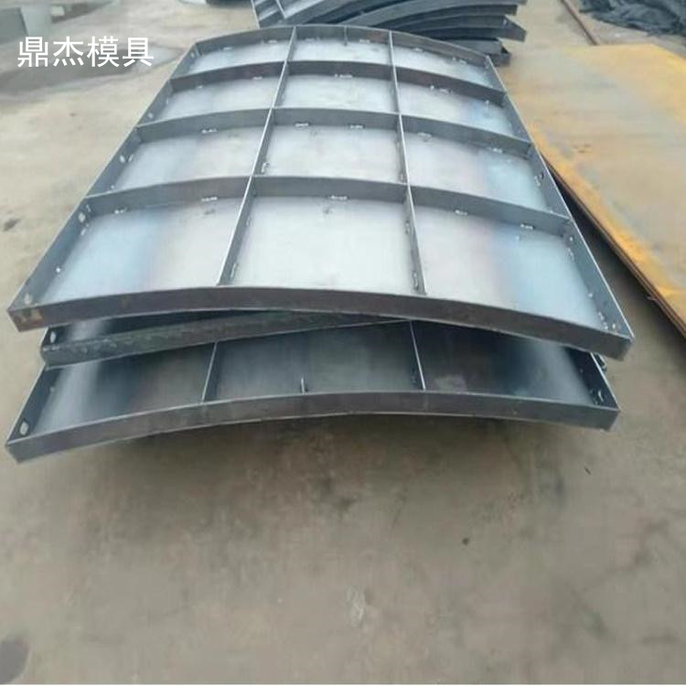 箱变模具 风电模板-风电基础钢模具 预制生产加工-鼎杰模具