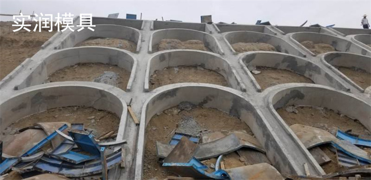 河北高速护坡工程拱形骨架塑料模具