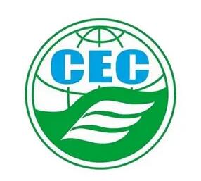 学习机能效CEC认证第三方检测机构