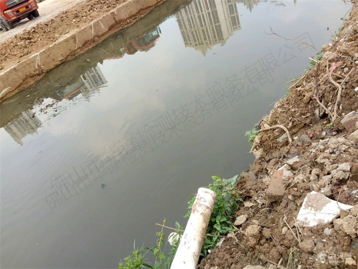 雨污排水管道检测 广州市CMA污水检测单位