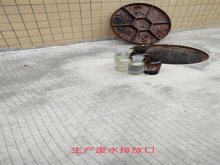 雨污排水管道检测 湛江市专业水质检测中心