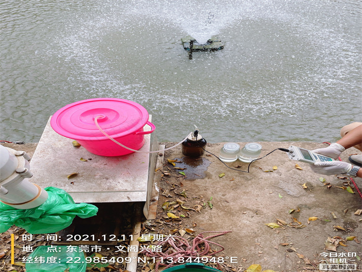污水化验检测 珠海市污水废水检测选华谨