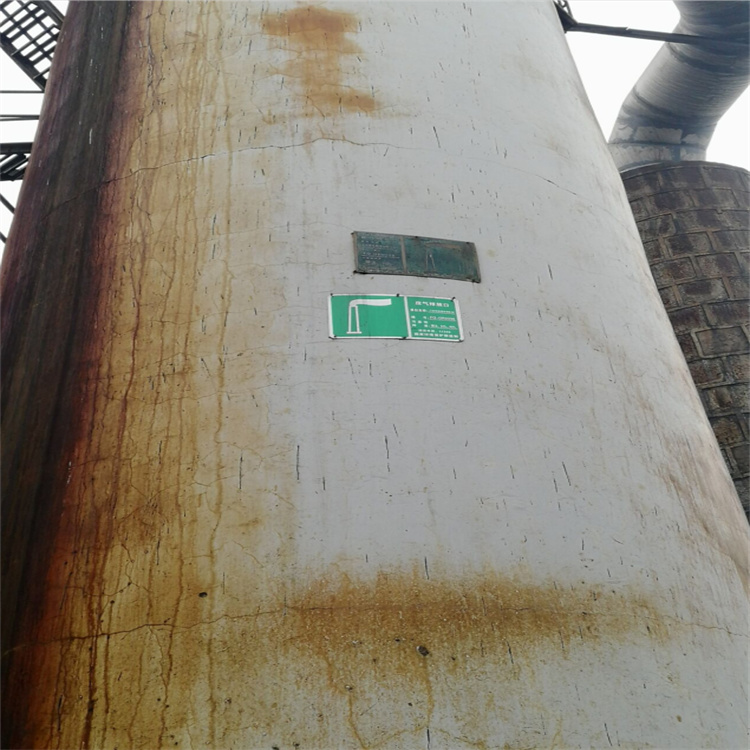 广州酸雾废气检测 锅炉废气污染物检测
