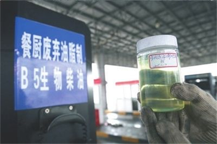 广州柴油检测国标 柴油多环芳烃检测