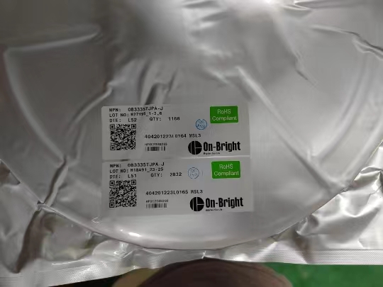 南京回收阿尔特拉芯片回收可控硅接口IC公司芯片