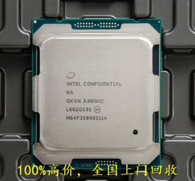 苏州回收intel英特尔CPU国微工厂剩余IC芯片