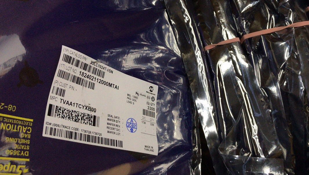 郑州回收TOSHINA内存芯片回收废旧电子元件