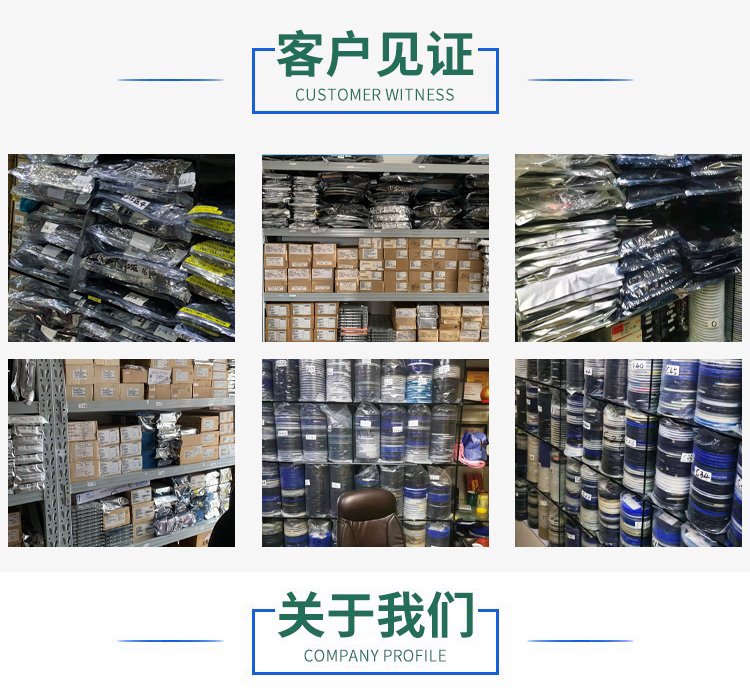 上海回收博通芯片-回收芯片