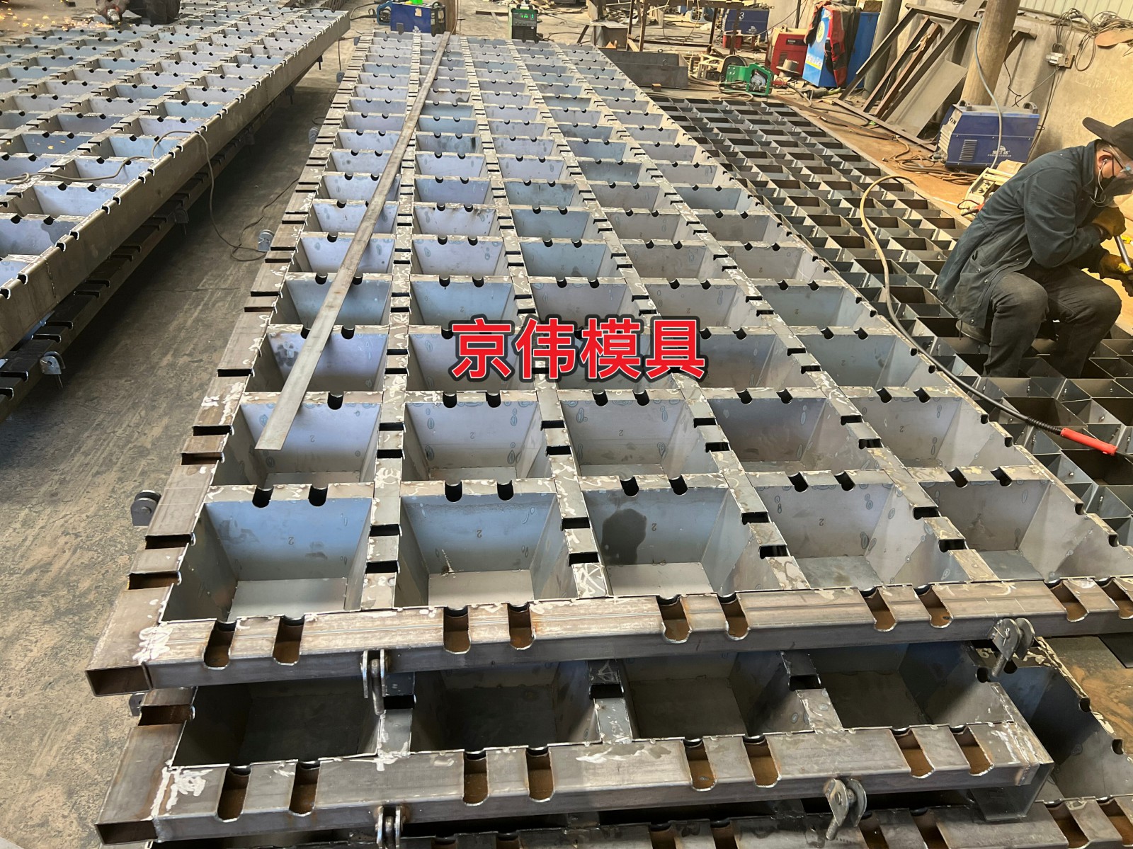 海底电缆保护防护的多功能联锁排模具单元块模具生产厂家京伟