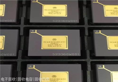 武汉回收CMCP芯片