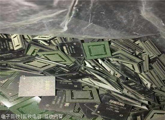 黄江高通芯片回收