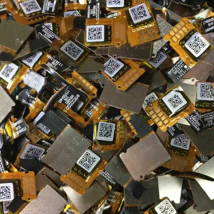 平湖通讯芯片回收