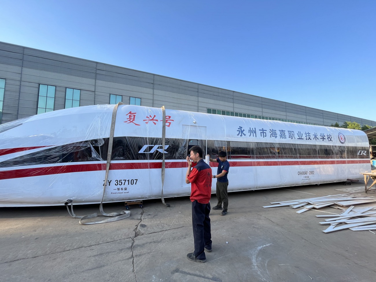 a320飞机模型厂家,1比1高铁模型厂家,重庆龙之梦模型