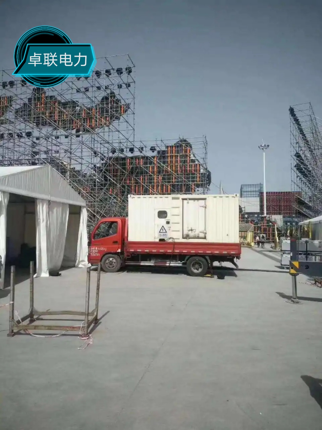 杭州市发电机出租-（本地/租赁点）杭州市租赁发电机公司 50kw-2000kw