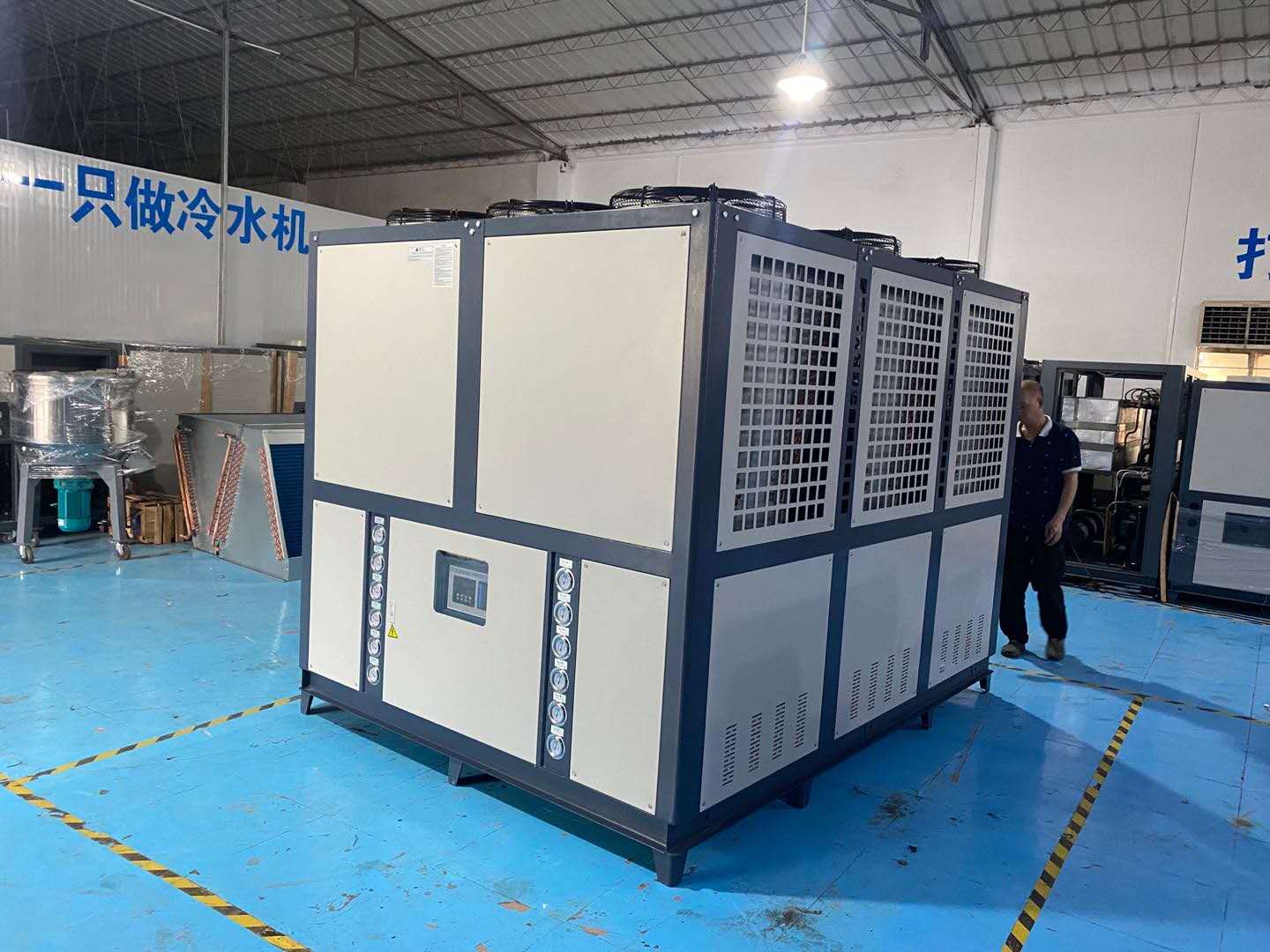 安徽工业冷水机