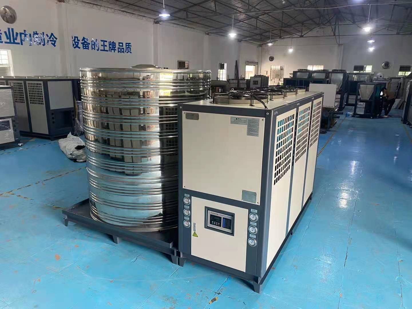 安徽工业冷水机