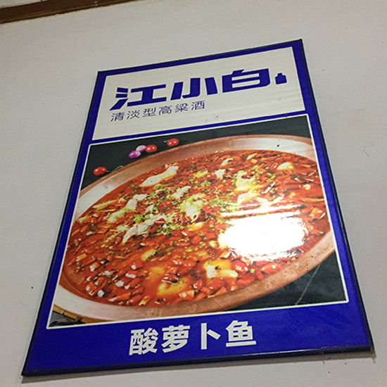 杭州图文印刷食品袋设计定制